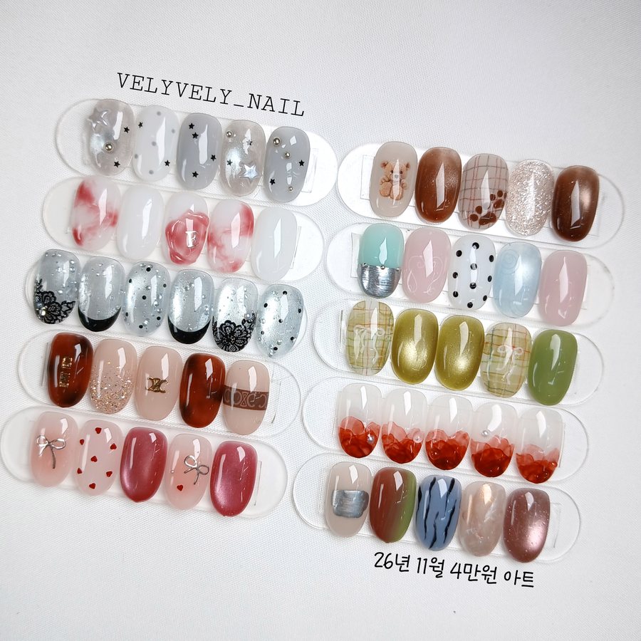 이달의아트 4만원 디자인 보드 — 블리블리네일