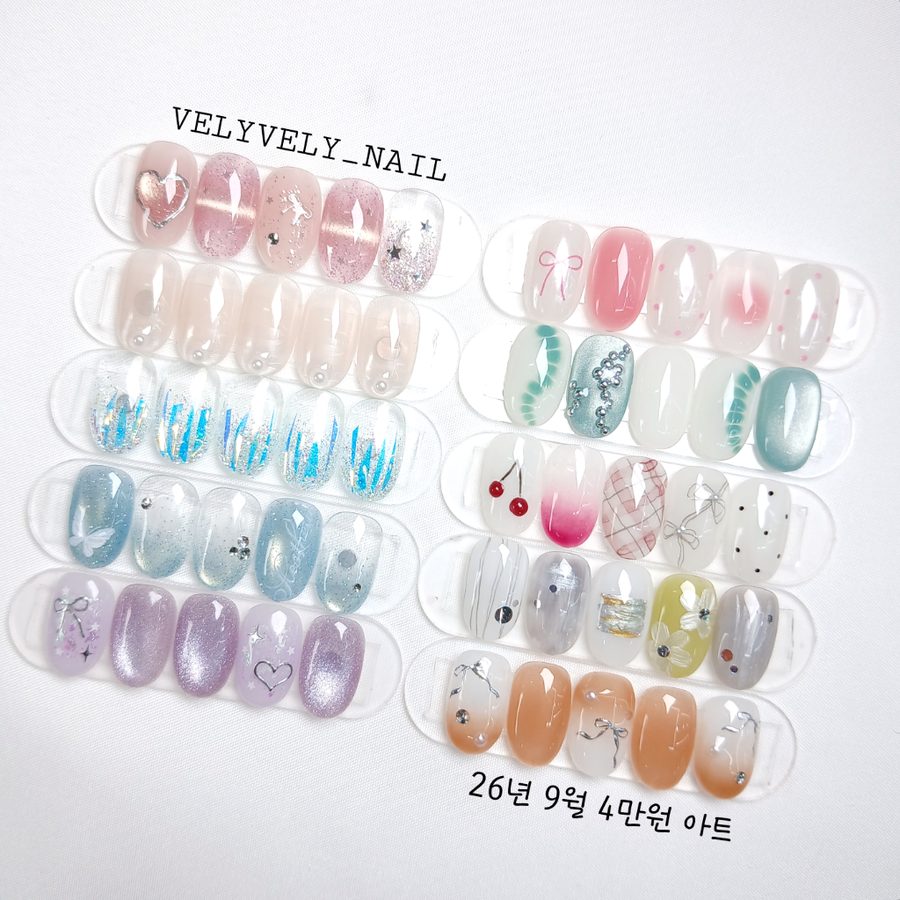 이달의아트 4만원 디자인 보드 — 블리블리네일